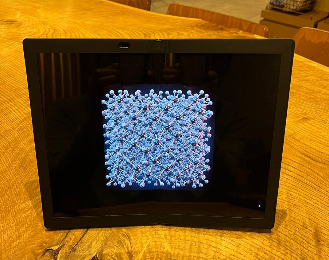 Lenovo X1 Fold - Glass molecular structure (Source - ChatGPT)
